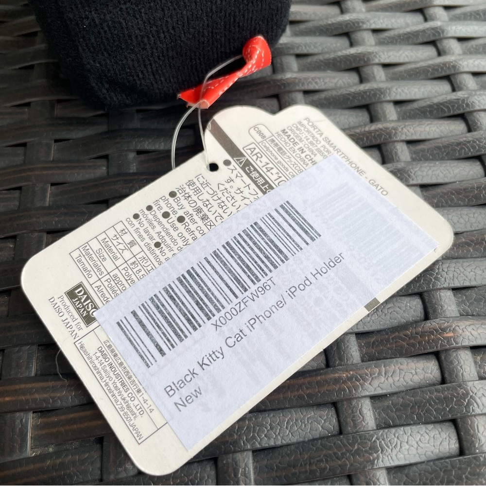 Daiso Japan Black Cat iPhone/iPod Holder - Picture 8 of 8